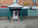 Лион (Tsimlyanskaya Street, 3), bebidas alcohólicas