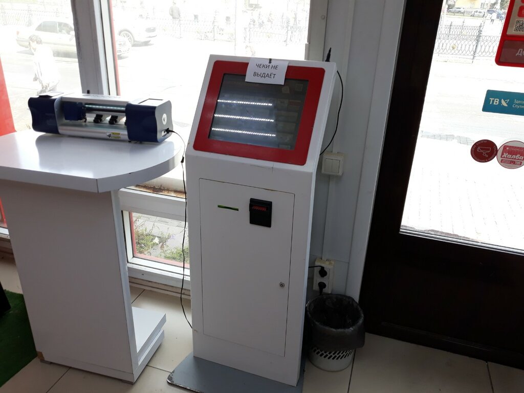 Payment terminal МТС, платёжный терминал, Barnaul, photo