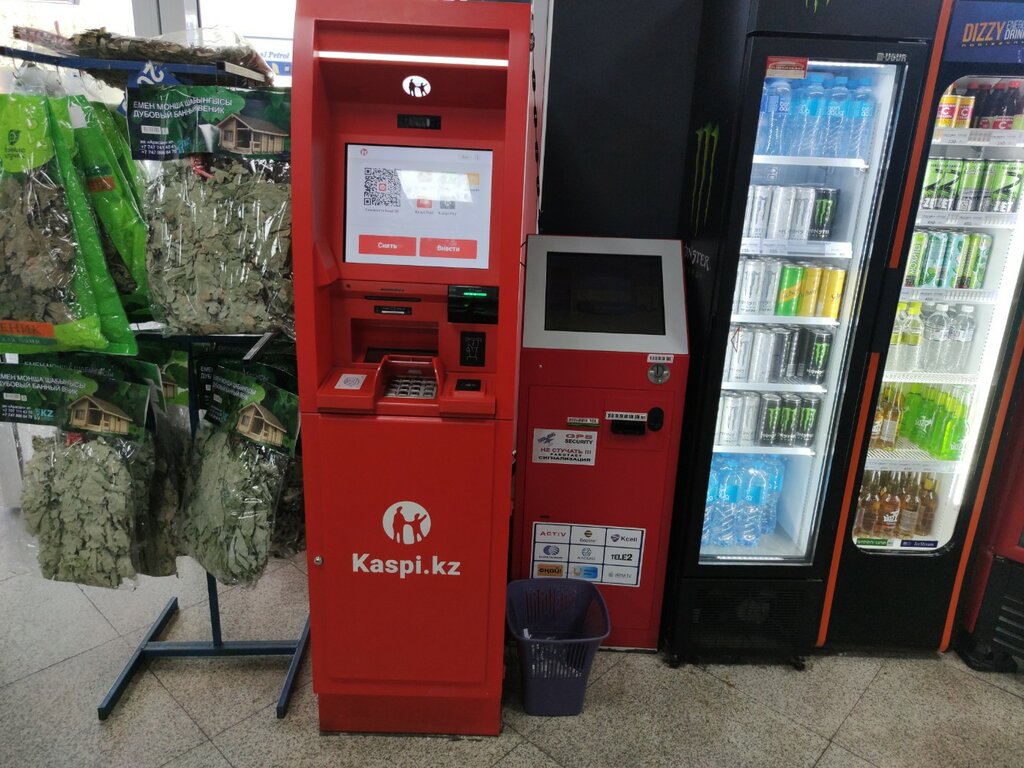 ATM Kaspi Bank, Almaty, photo