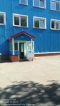 Discom (Miklukho-Maklaya Street, 8с3), safes