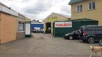 Тех осмотр (Vlasikhinskaya Street, 146Е), vehicle inspection station
