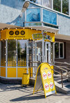 Piv&Ko (Samolyotnaya Street, 33), beer shop