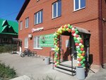 Pyatyorochka (selo Ust-Kishert, Naberezhnaya ulitsa, 25), grocery