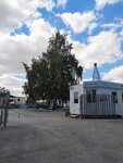 Sib-Press (Sofiyskaya ulitsa, 12/5) ، مواد تعبئة وتغليف