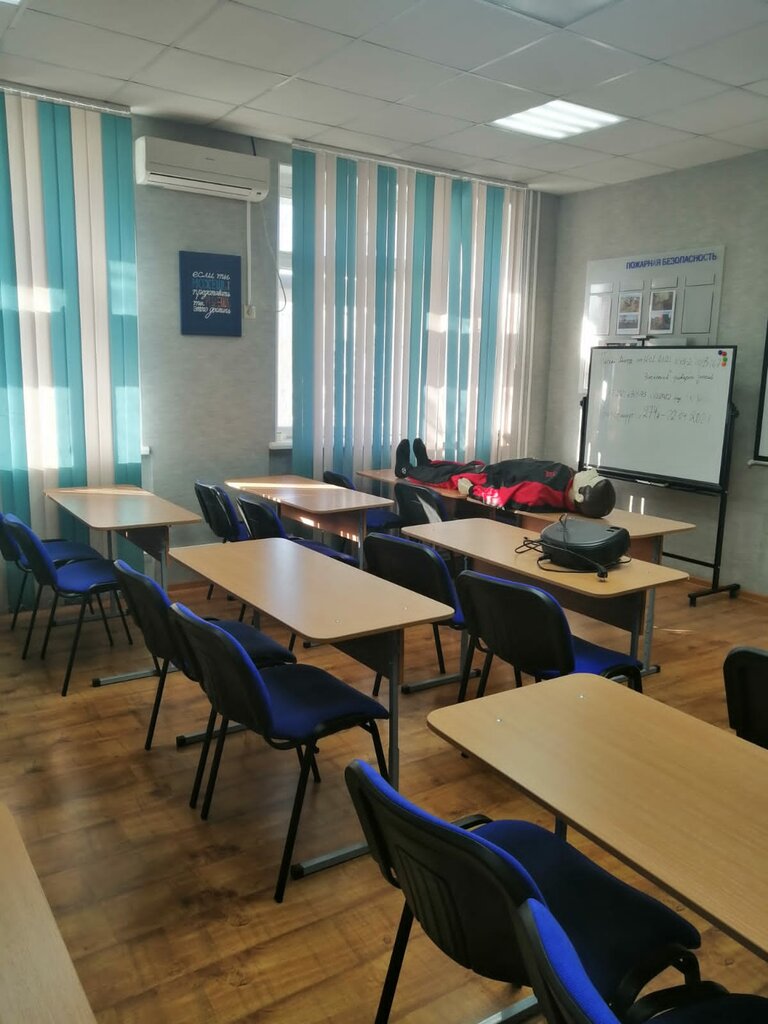 Центр повышения квалификации Черноморская академия, Новороссийск, фото