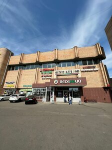 Zaruba (mikrorayon Klimovsk, Zavodskaya Street, 24А), club de fitness