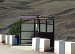Полиция (Republic of Daghestan, selo Kurakh), public transport stop