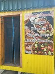 Вкусная встреча (selo Poddorye, Oktyabrskaya ulitsa, 27), cafetería