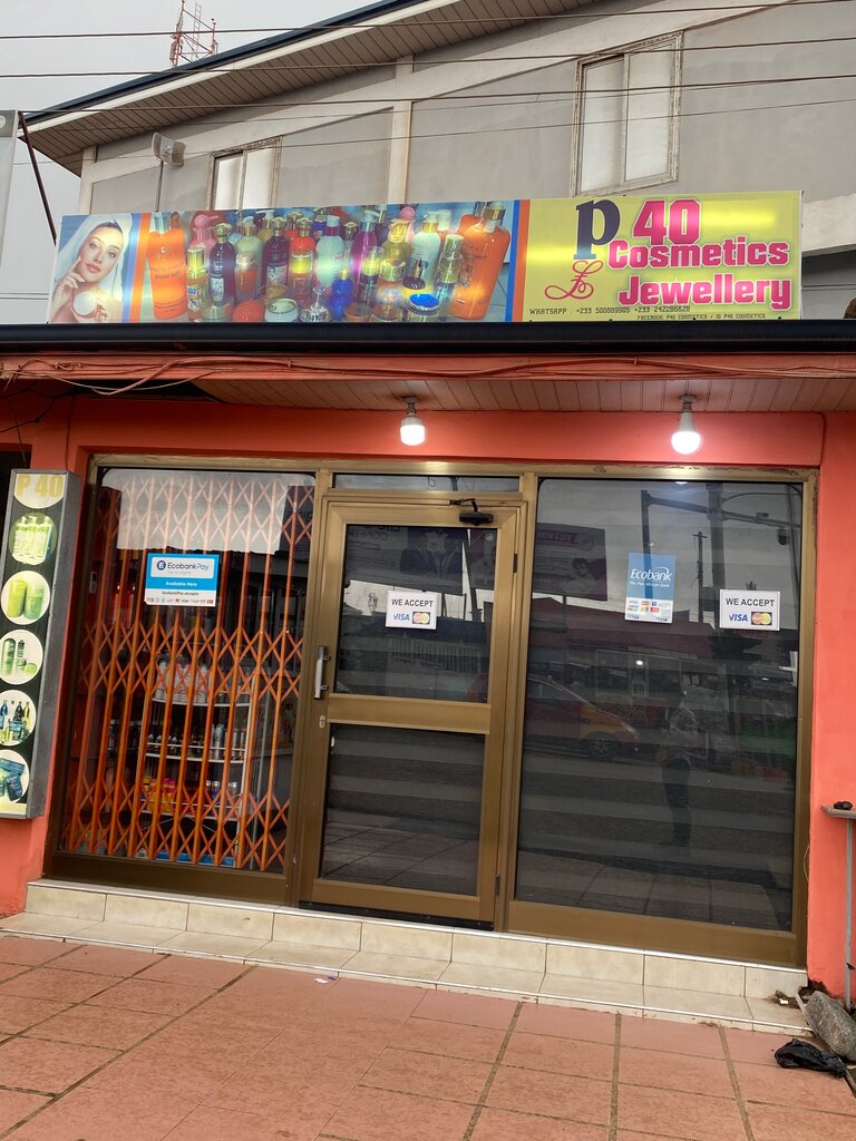 Perfume and cosmetics shop P40 cosmetics and jewelry, Earth, photo