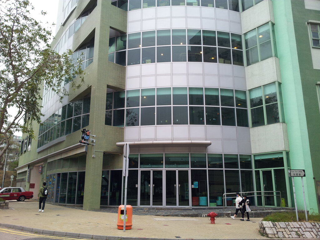 Shopping mall Centro, Hong Kong, photo