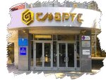 Sport Mozoli (Dachnaya Street, 2к2), beauty salon