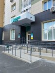 Men's and Women's Health Clinic (Pavlyukhina Street, 108Б), medical center, clinic