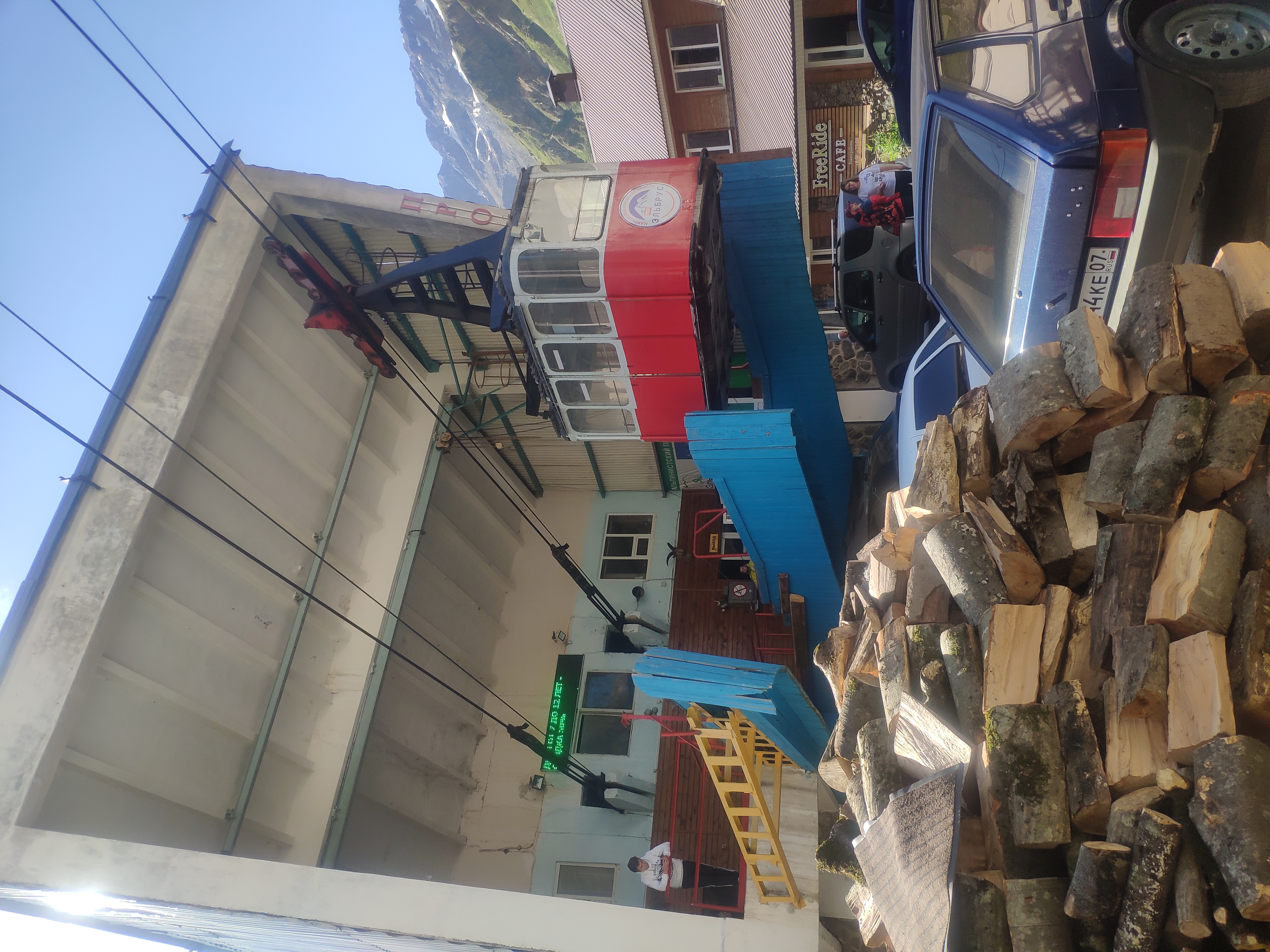 Фото Вертикаль