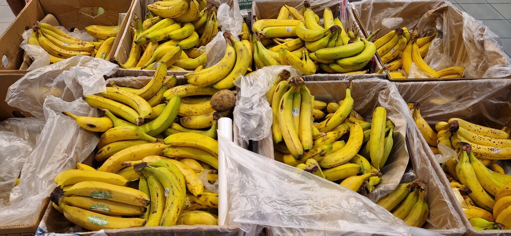 Продуктовый гипермаркет Магнит Экстра, Геленджик, фото