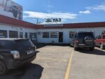 UAZ-Avto (Barrikad Street, 26), auto parts and auto goods store