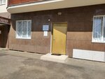 Лор Плюс (Leningradskaya ulitsa, 81), diagnostic center