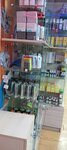 Prolimus (Kurortny bulvar, 17), perfume and cosmetics shop