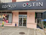 O'STIN (Первомайский просп., 27, Кисловодск), магазин одежды в Кисловодске