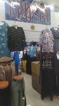 Кристи (prospekt Zapsibovtsev, 4Б) ، متجر ملابس