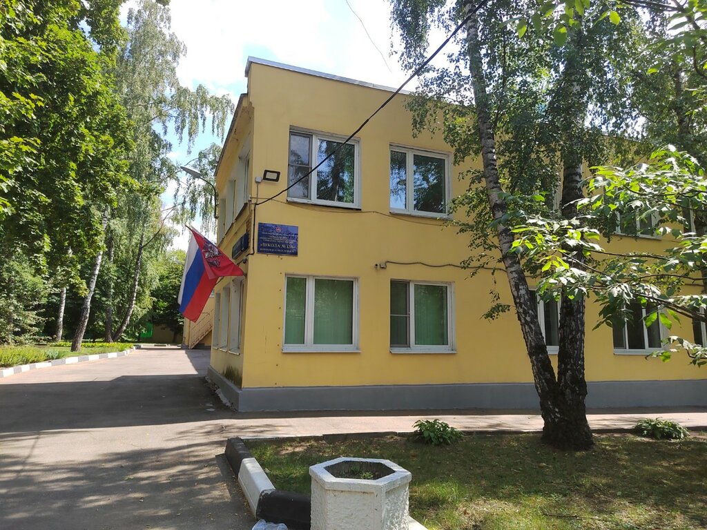 Jardín de infancia, guardería Школа № 138, дошкольное отделение № 1, , foto