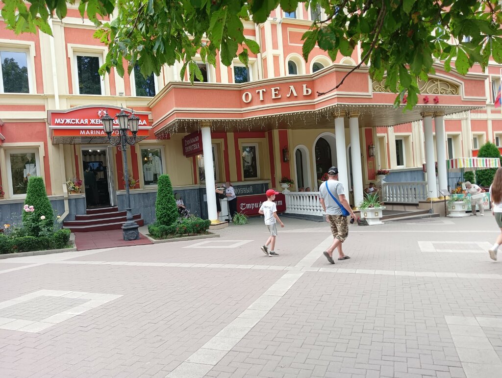Джеласу Кисловодск