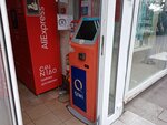 TelePay, платёжный терминал (Novatorov Boulevard, 6), terminal de pago