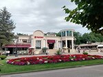 Галерея (Kurortny bulvar, 13А), shopping mall