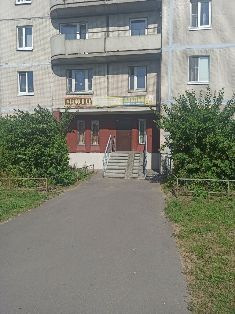 Дом быта, бытовые услуги, Вербная ул., 20/2, Санкт-Петербург — Яндекс Карты