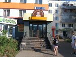 Perviy Specializirovanniy (Mussa Jalil Avenue, 74), cervecería
