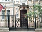 Православная Свято-Никольская гимназия (prospekt Mira, 15) ، قاعة الجمباز