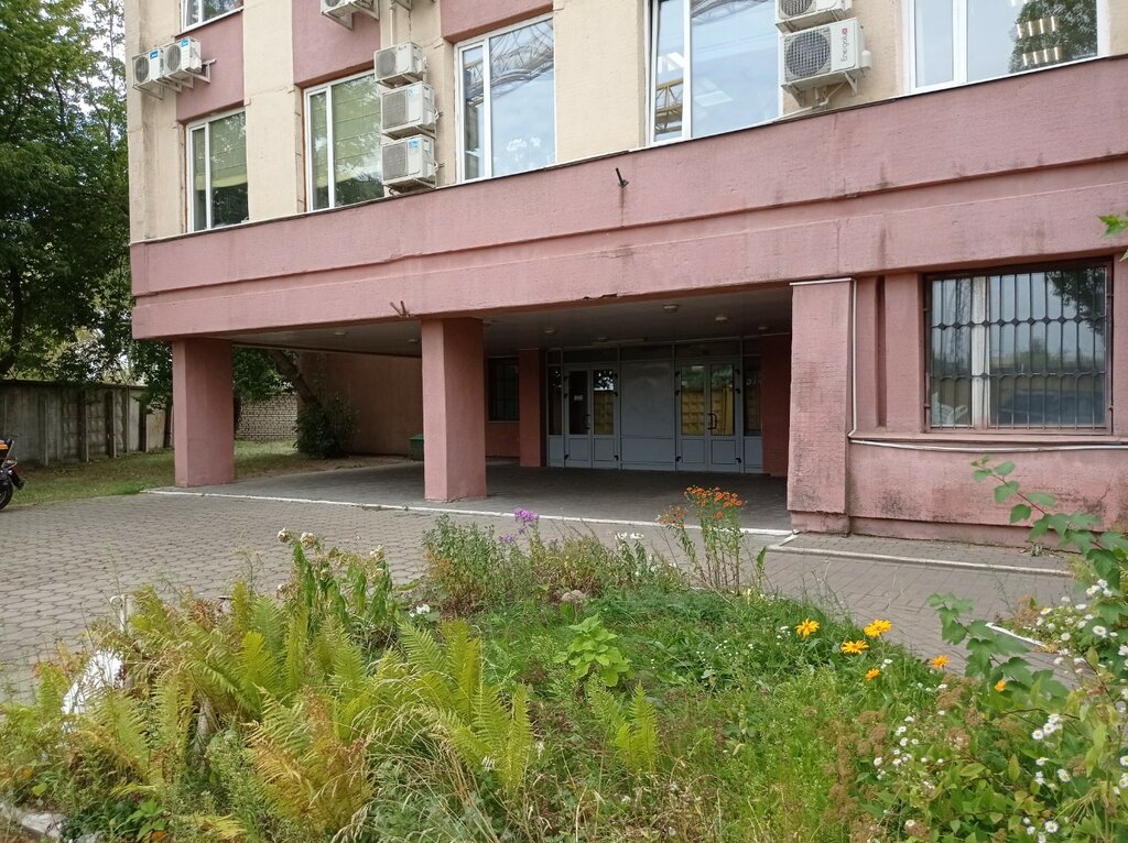 كلية، جامعة Institut Svarki i Zashchitnykh Pokryty OKhP ، مينسك، صورة