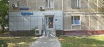 Бери Заряд (Severniy Administrative Okrug, 8 Marta Street, 2/10к1), power bank rental