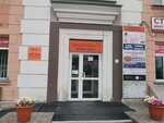 Td Detskaya odezhda (Pervomayskaya Street, 198) ، متجر للأطفال