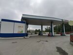 Khoros (Berdsk, ulitsa Pavlova, 2к1), gasolinera