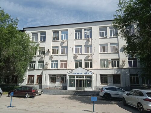 Бизнес-центр Спутник, Самара, фото