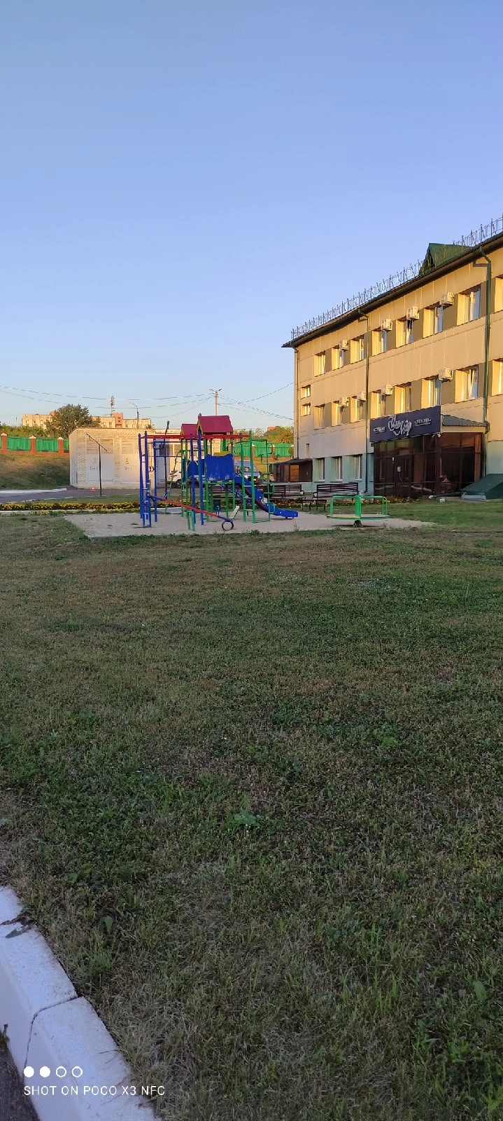 Фото Ильмар сити