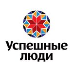 Successful People (Vilisa Latsisa Street, 5к1), courses and master classes