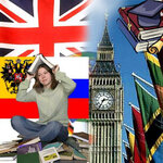 English Class (Rabochaya Street, 44А), foreign language courses