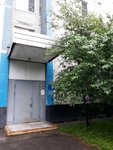 Городской центр жилищных субсидий Территориальный отдел Кунцево (Bozhenko Street, 4), servicio social