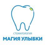 Magiya Ulybki (Rostov-on-Don, Sheboldaeva Street, 6к1), dental clinic