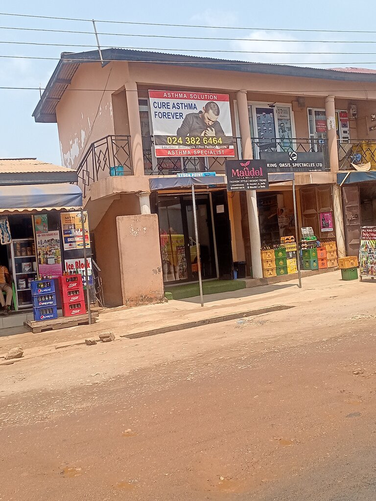 Medical center, clinic Asthma solution, Accra, photo