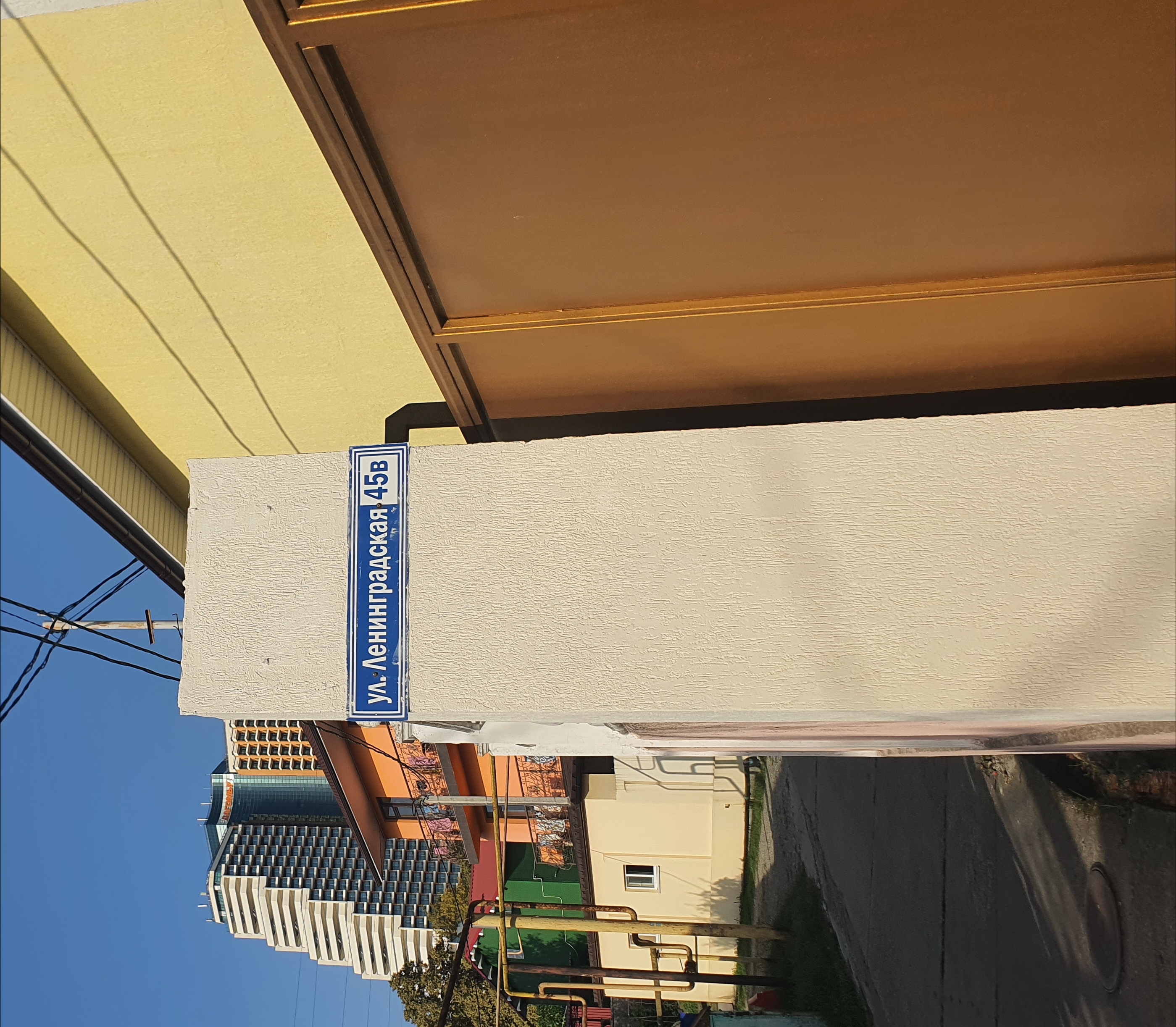 Фото Вдохновение