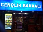 Youth Grocery (Amasya, Gümüşhacıköy, Cumhuriyet Cad., 26), alcoholic beverages