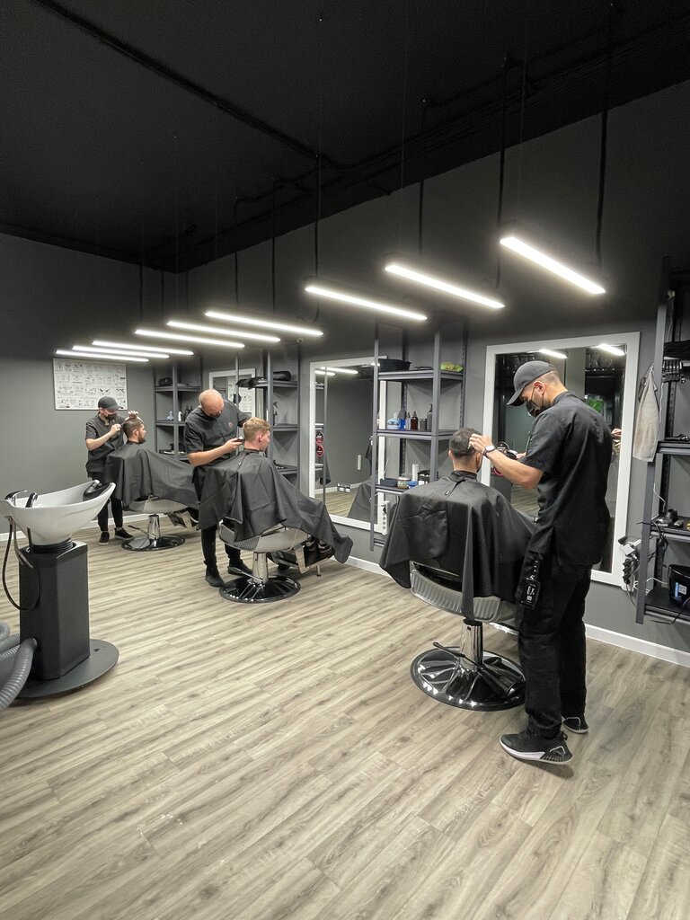 Barbería Muzhiki Pro, , foto