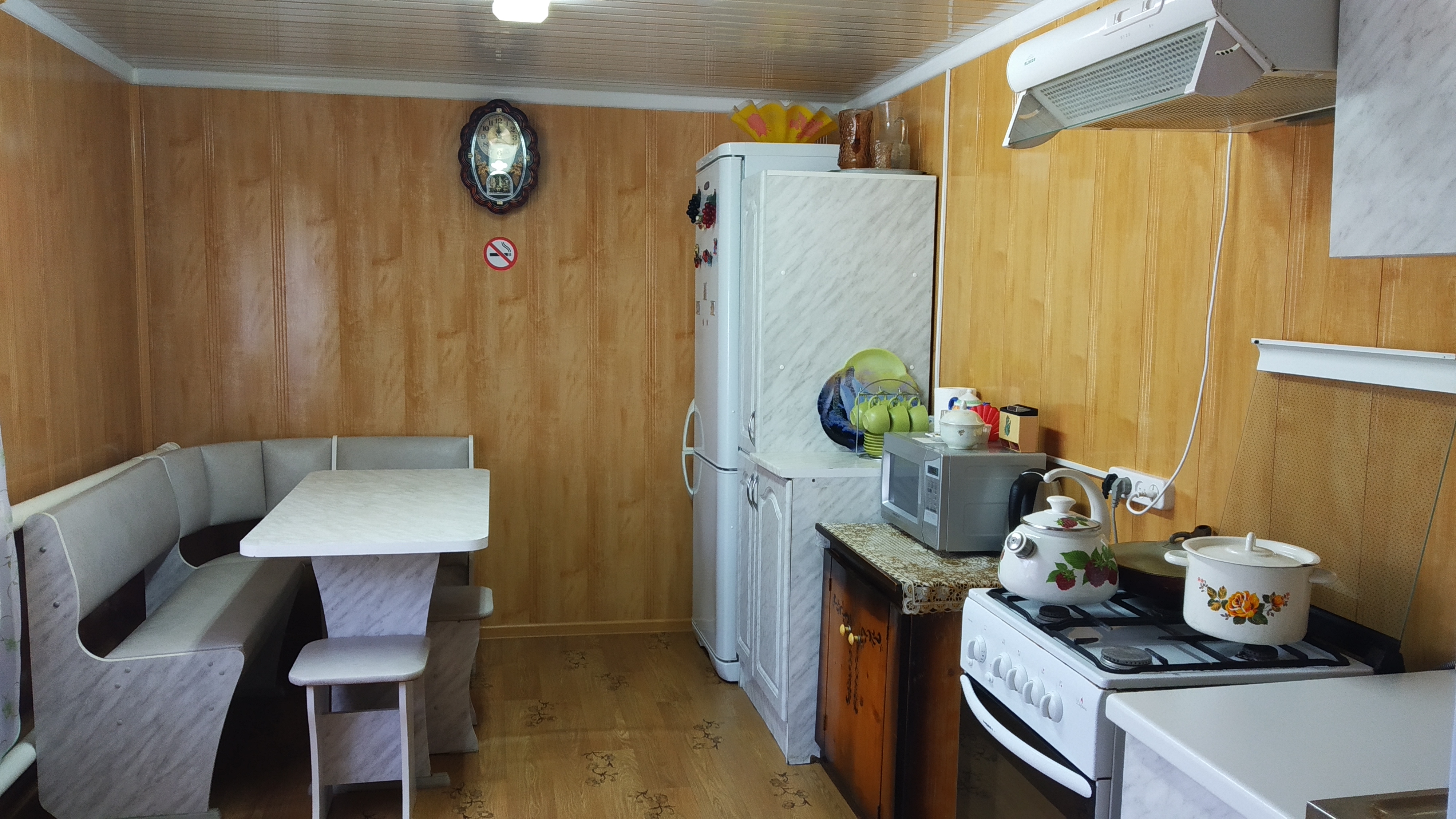 Фото Ночлег