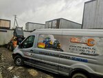 MS-parts (Volgo-Donskoy Avenue, 23с2), special equipment and special vehicles
