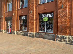 Bakery Russian Bread (Chernyakhovskogo Street, 15А) ، مخبز