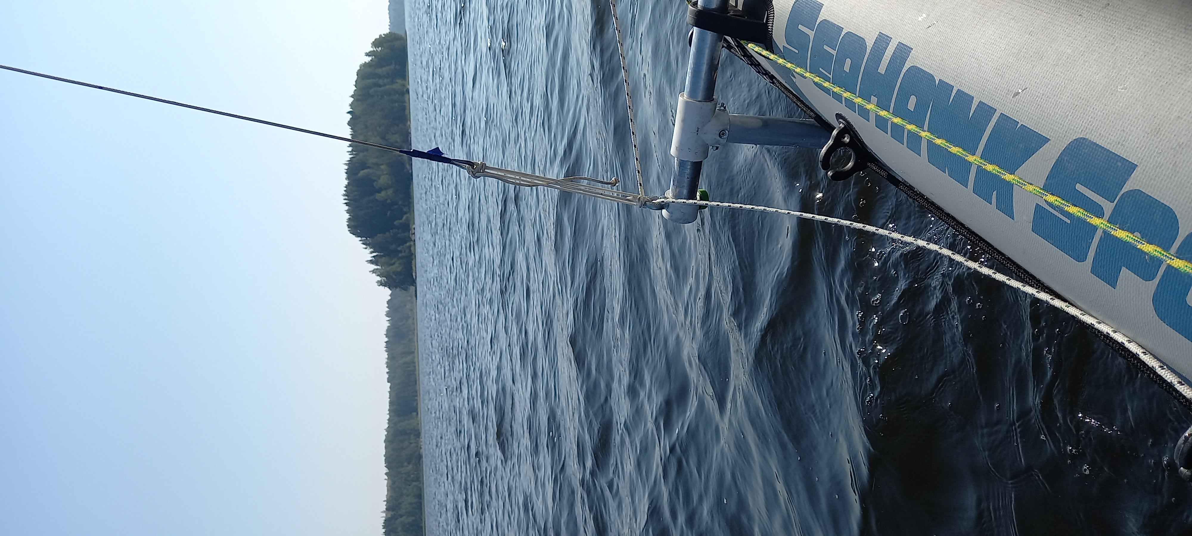 Фото Кильполансаари