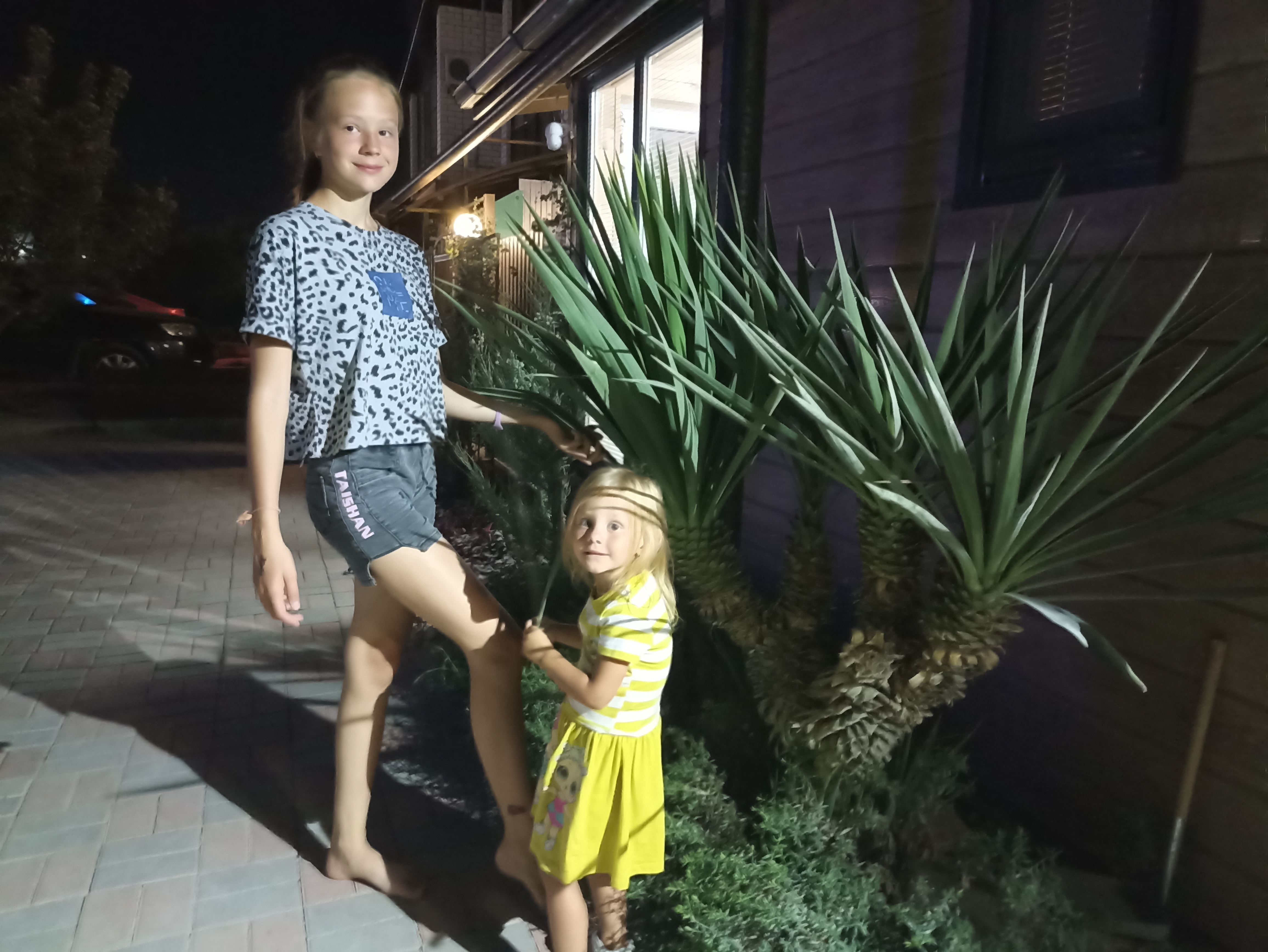 Фото Причал