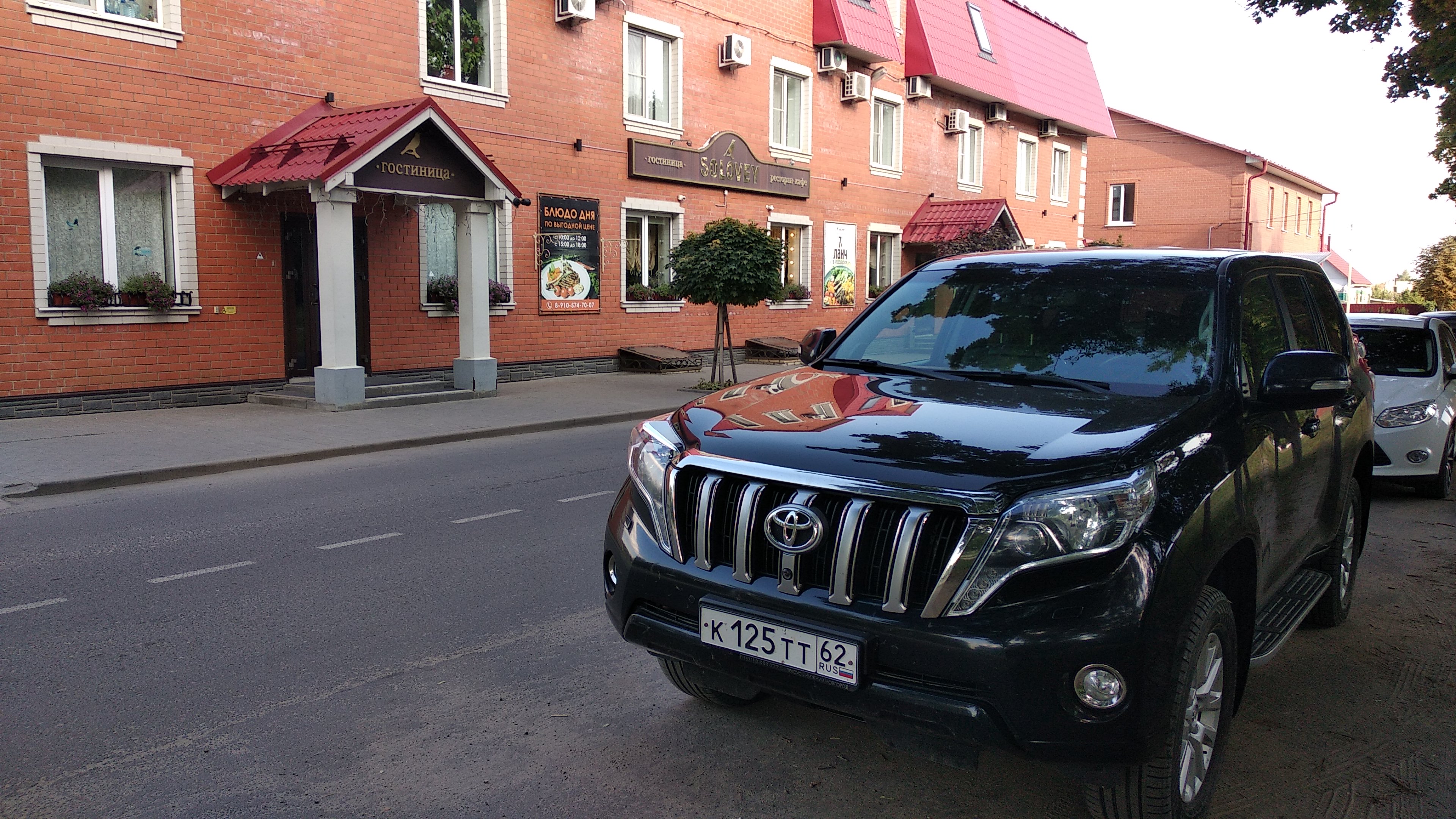 Фото отеля 4